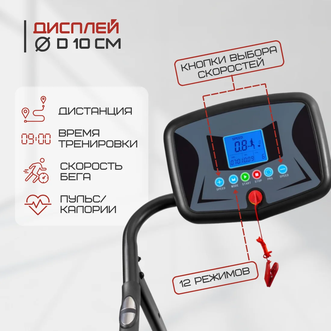 Реальное фото Беговая дорожка VictoryFit VF-500 black от магазина Спортев