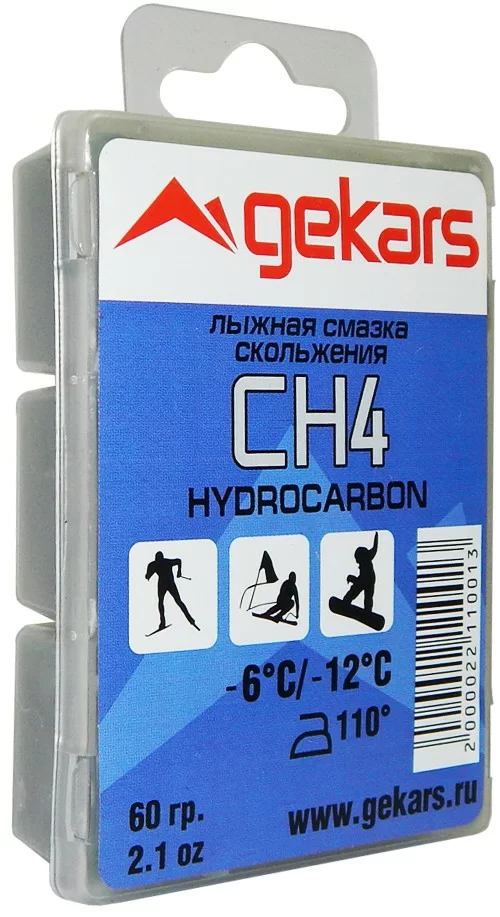 Реальное фото Парафин/мазь скольжения Gekars Pro Hydrocarbon СН4 -6..-12°С 60 г в пласт.упаковке 2496 от магазина Спортев