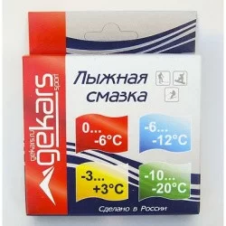 Набор парафинов/мазей скольжения Gekars 2 (0..-6; -3..+3; -6..-12; -10..-20°С) коробка 200 г 0209