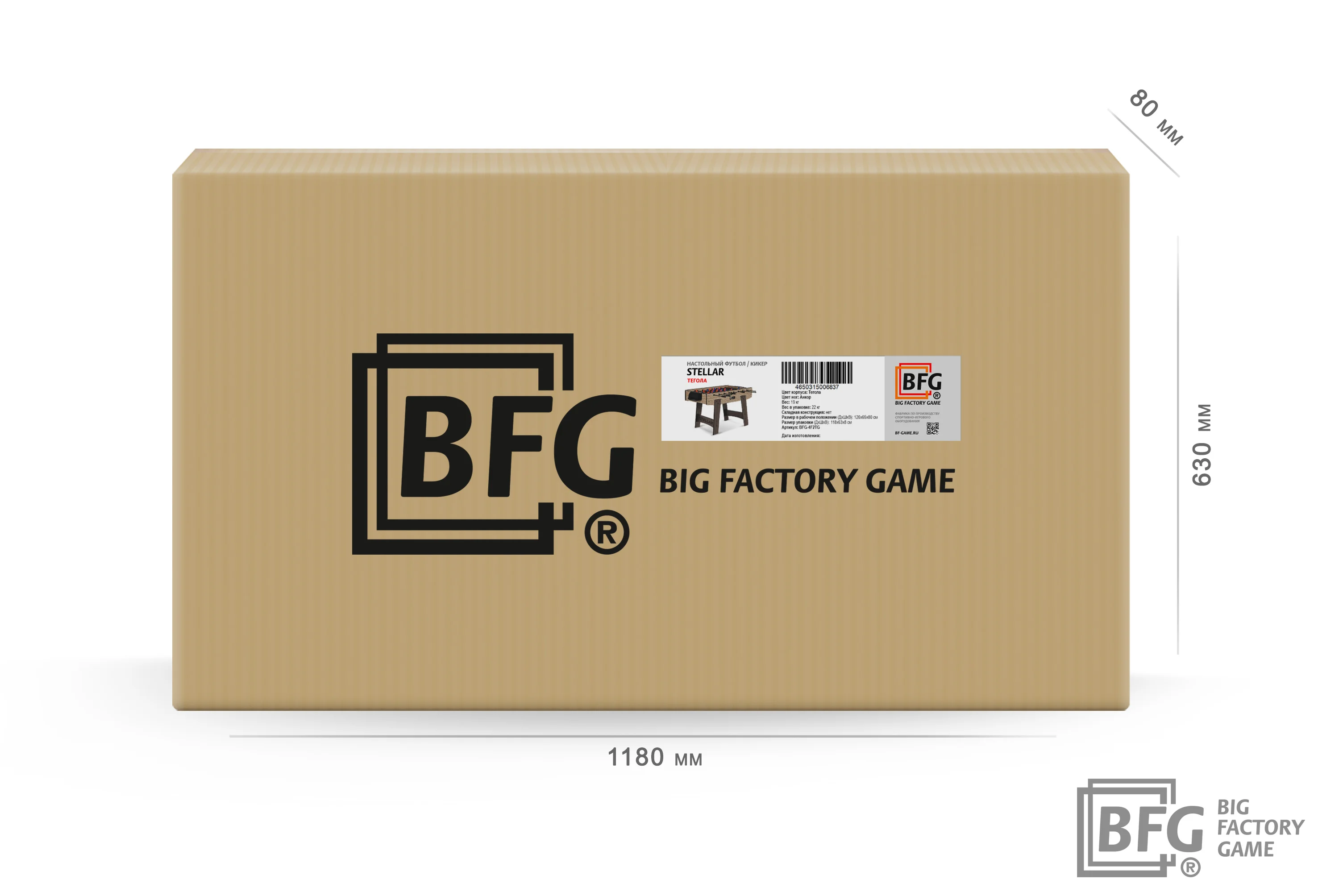 Реальное фото Настольный футбол / Кикер BFG Stellar (Тегола) от магазина Спортев