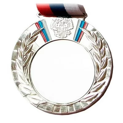 Реальное фото Медаль D80 d-70 мм от магазина Спортев