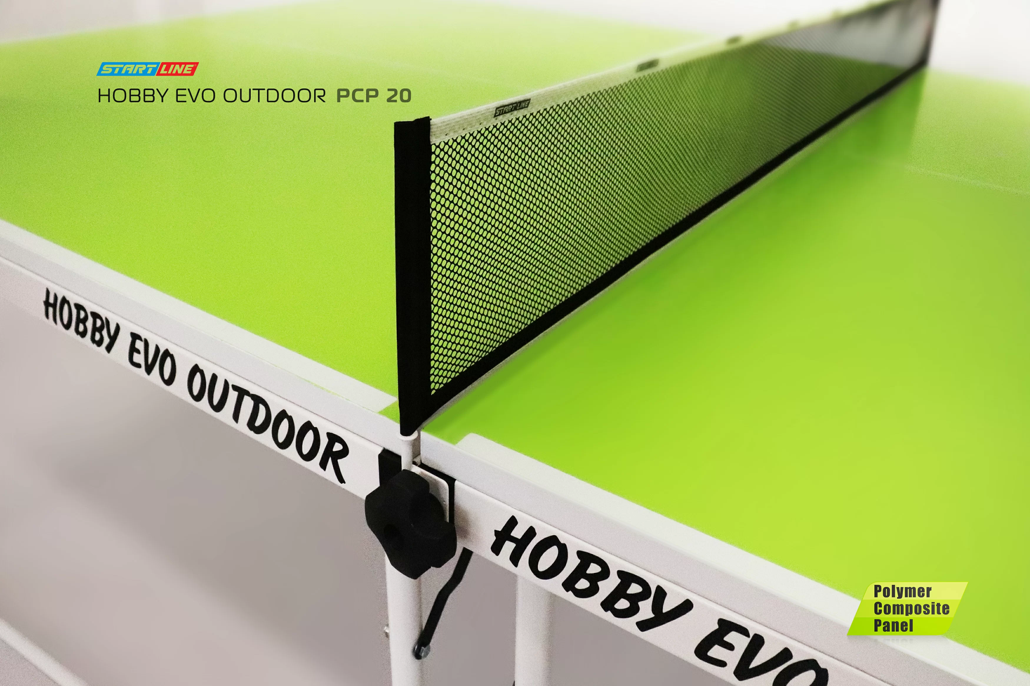 Реальное фото Start line Hobby EVO Outdoor  PCP от магазина Спортев