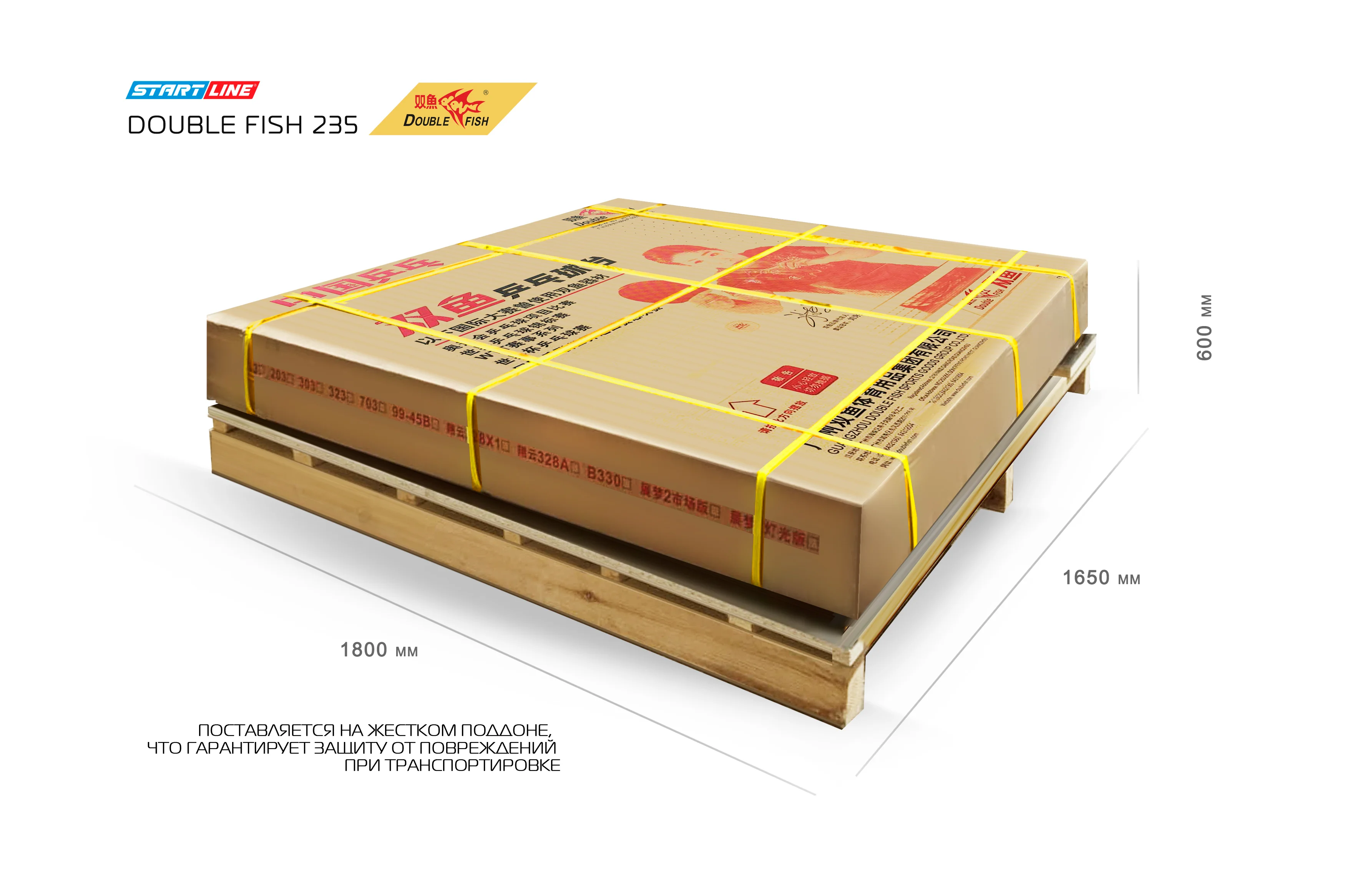 Реальное фото Стол теннисный Double Fish 235 черный от магазина Спортев