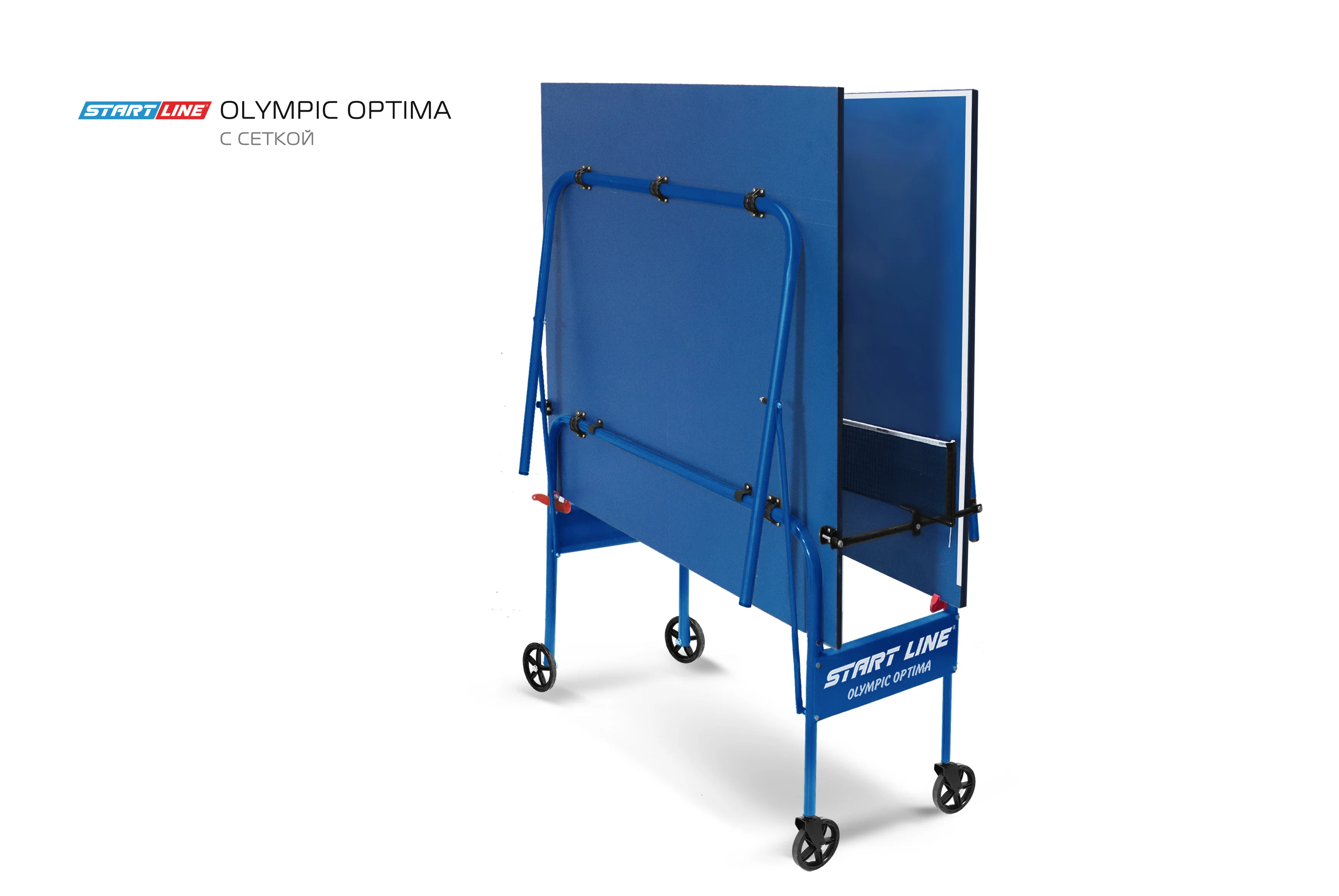 Стол теннисный Olympic Optima Синий с сеткой Реальное фото Стол теннисный Olympic Optima Синий с сеткой от магазина Спортев