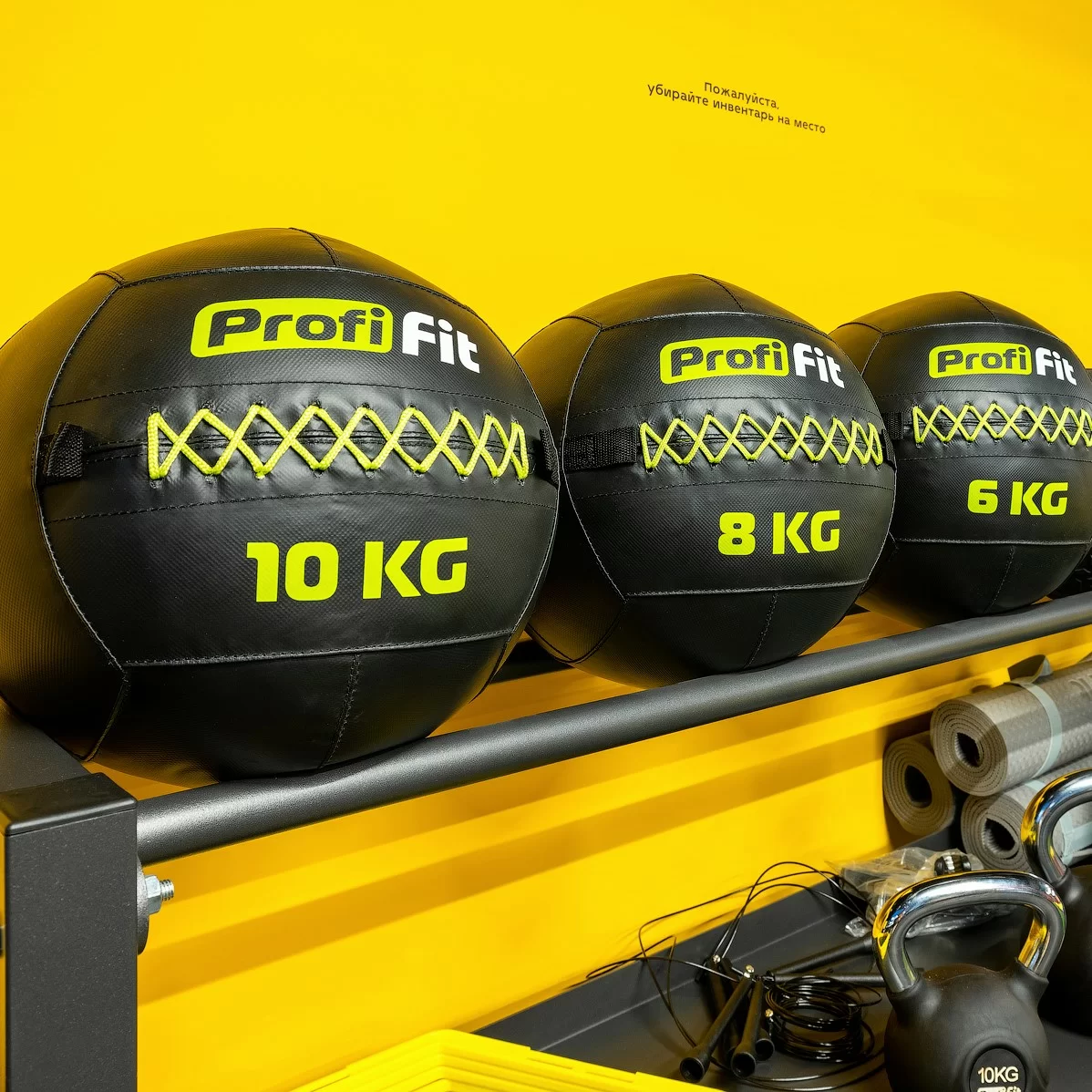 Реальное фото Медицинбол набивной (Wallball) PROFI-FIT 7 кг от магазина Спортев