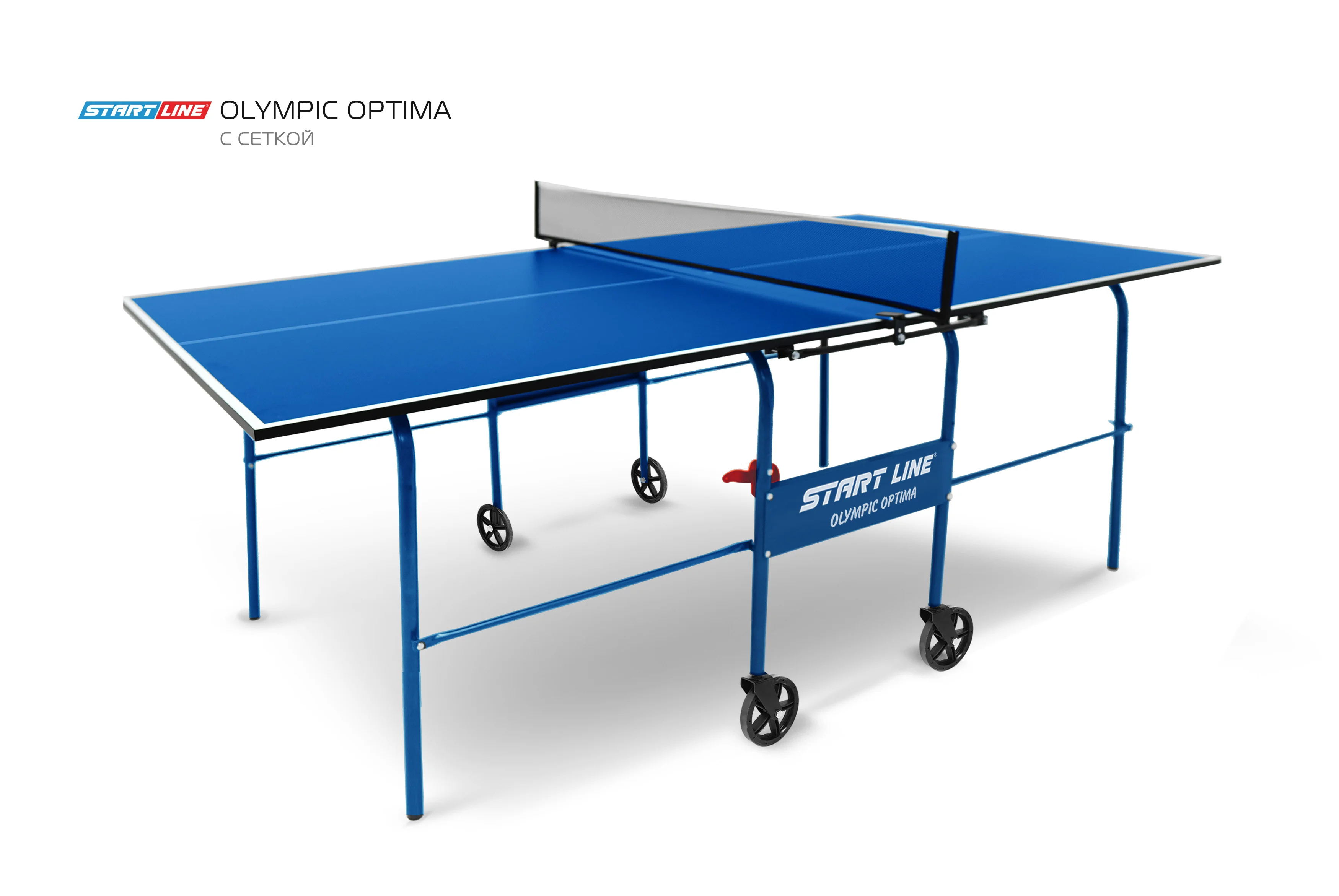Стол теннисный Olympic Optima Синий с сеткой Реальное фото Стол теннисный Olympic Optima Синий с сеткой от магазина Спортев