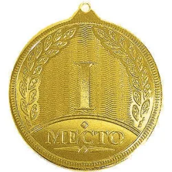 Медаль MD Rus.523/G 1 место (D-50 мм, s-2 мм)