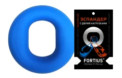 Эспандер кистевой с двумя нагрузками 10-20 кг Fortius голубой H220701-10-20LB