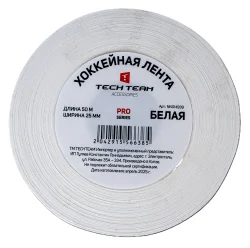 Лента хоккейная 25мм х 50м TechTeam белая 14939