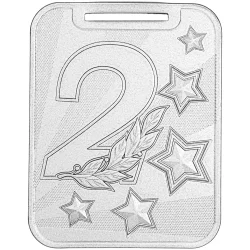 Медаль MZP 513-70/SM 2 место (55х70мм, s-3 мм)