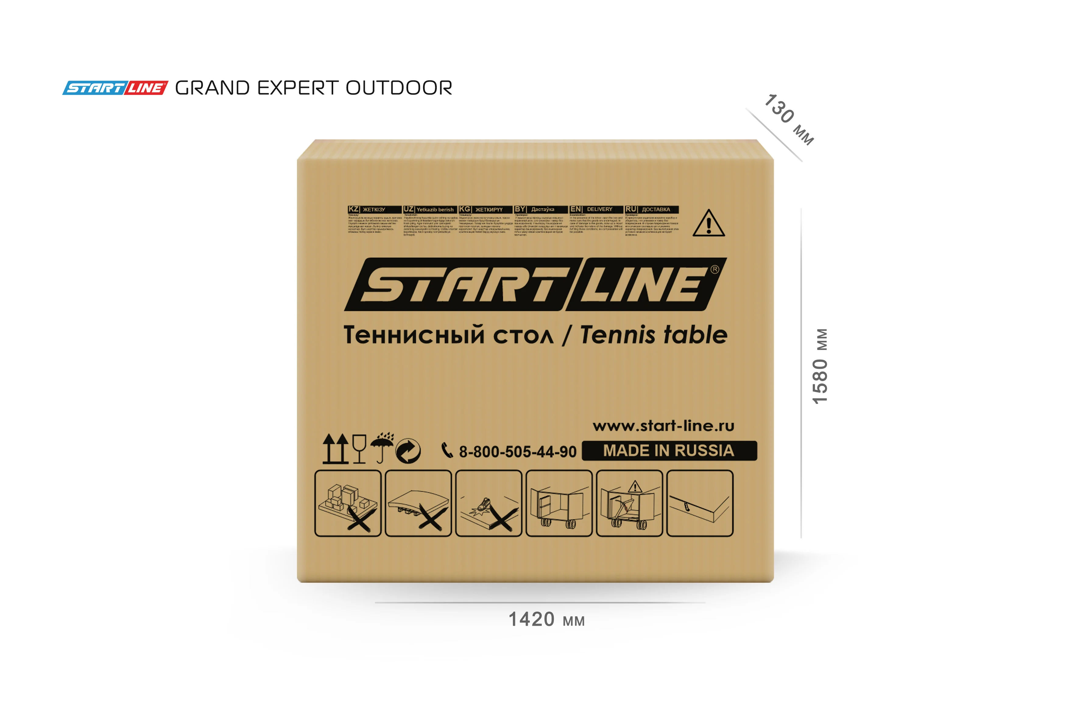 Реальное фото Стол теннисный GRAND EXPERT 4 Всепогодный Black от магазина Спортев