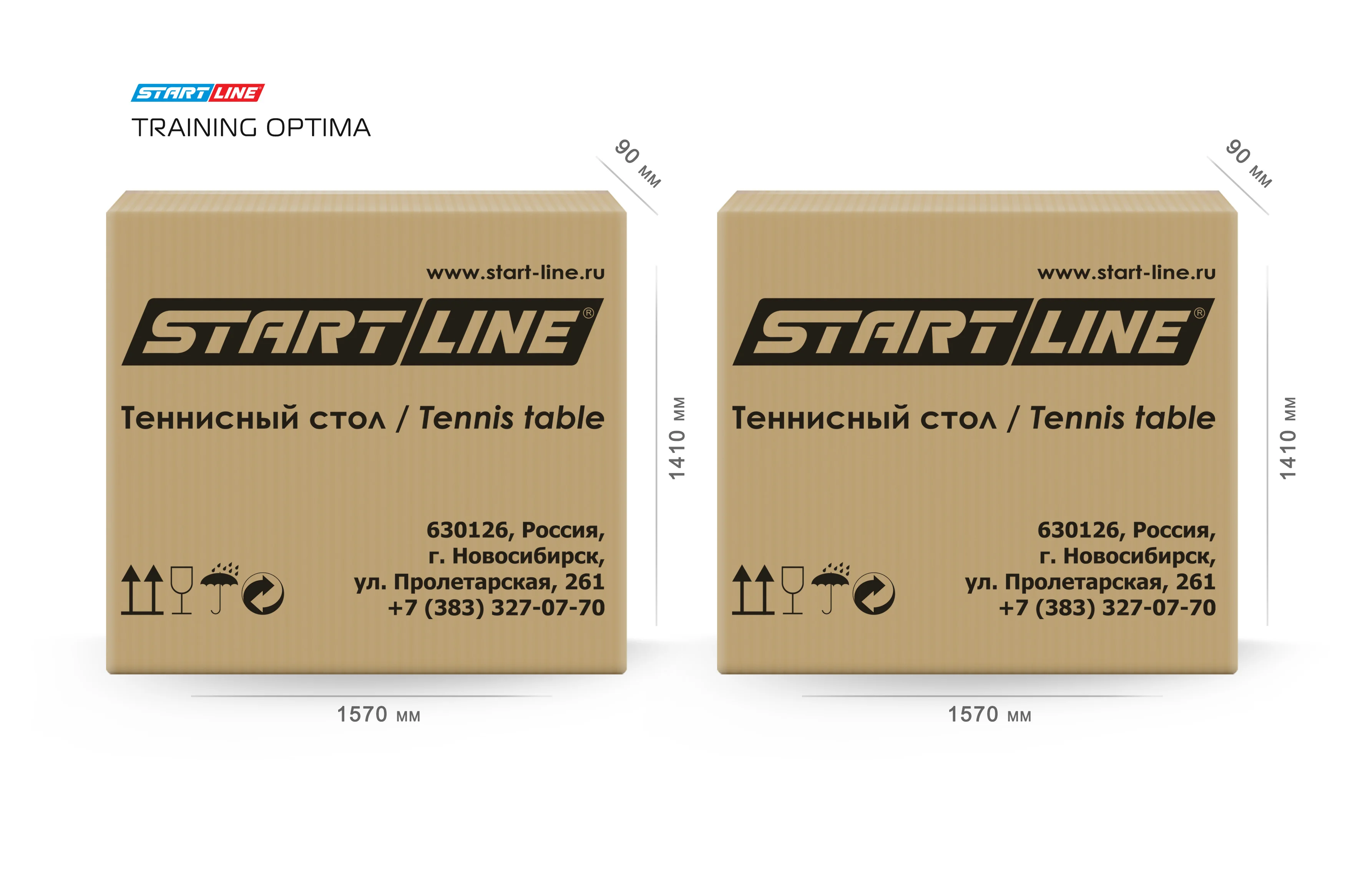 Стол теннисный Training Optima Синий Реальное фото Стол теннисный Training Optima Синий от магазина Спортев