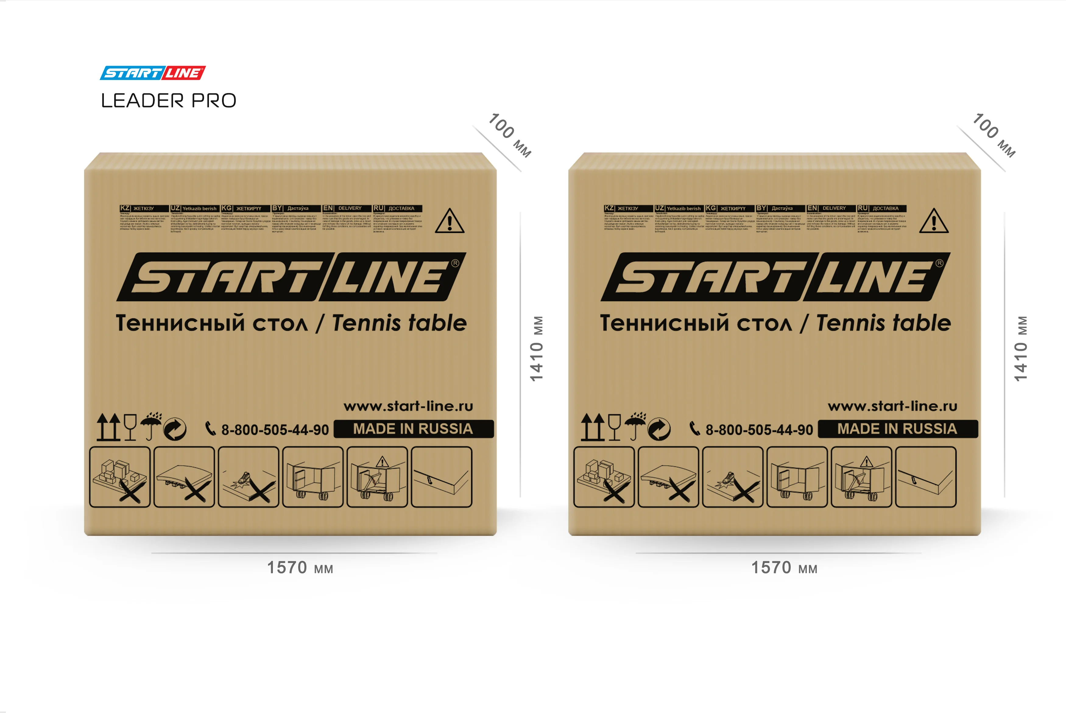 Реальное фото Стол теннисный Leader PRO от магазина Спортев