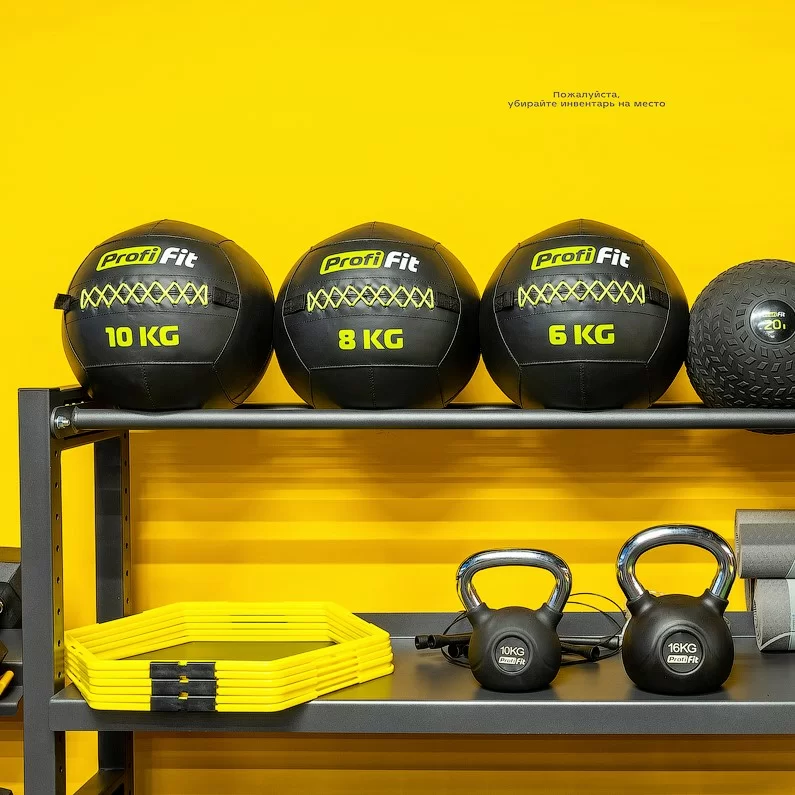 Реальное фото Медицинбол набивной (Wallball) PROFI-FIT 9 кг от магазина Спортев