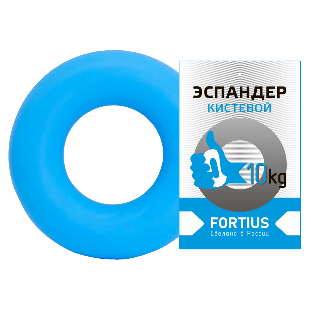 Эспандер кистевой 10 кг Fortius голубой H180701-10LB Реальное фото Эспандер кистевой 10 кг Fortius голубой H180701-10LB от магазина Спортев