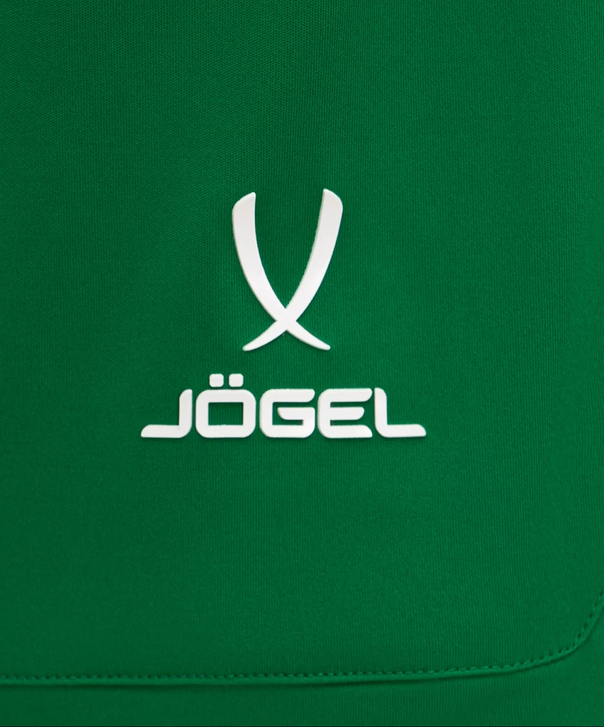 Реальное фото Шорты игровые DIVISION PerFormDRY Union Shorts, зеленый Jögel от магазина Спортев