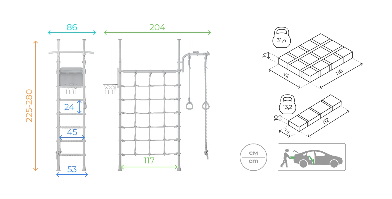 Реальное фото Домашний спортивный комплекс ROMANA Р4 (пастель)  от магазина Спортев