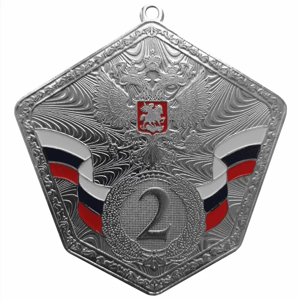 Реальное фото Медаль АТ802 RUS d-80 мм от магазина СпортЕВ