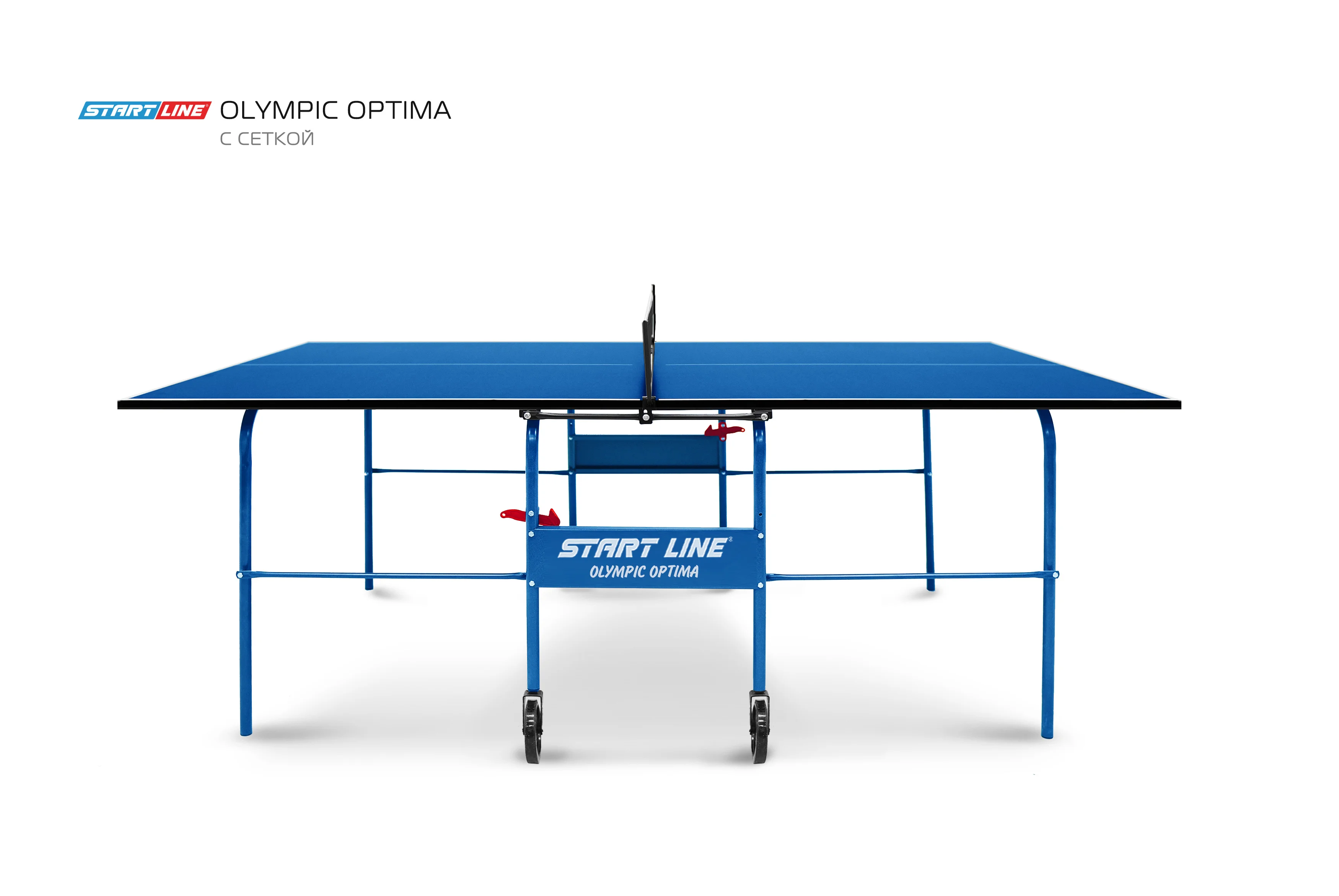 Стол теннисный Olympic Optima Синий с сеткой Реальное фото Стол теннисный Olympic Optima Синий с сеткой от магазина Спортев