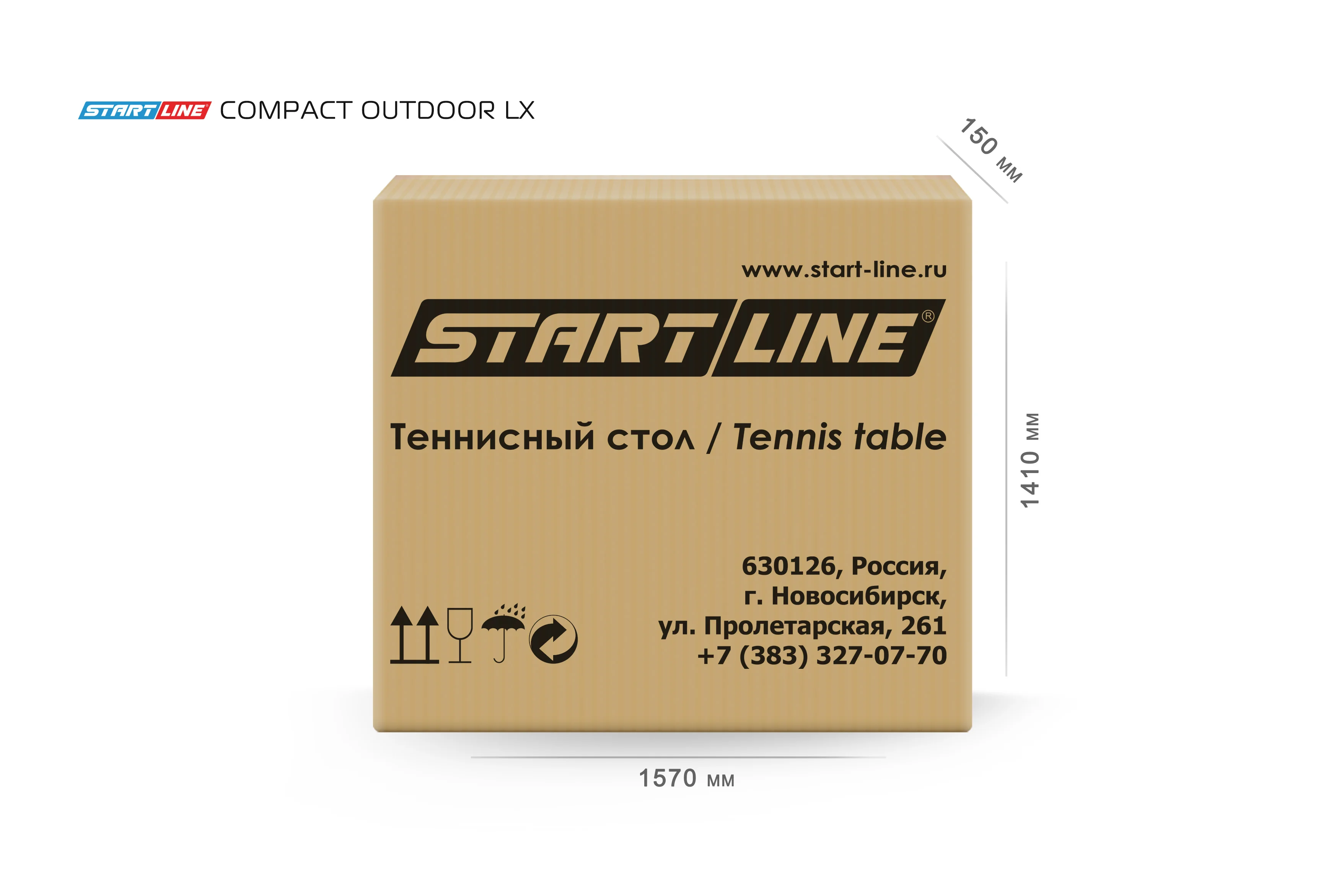 Стол теннисный Compact-2 LX Всепогодный Синий Реальное фото Стол теннисный Compact-2 LX Всепогодный Синий от магазина Спортев