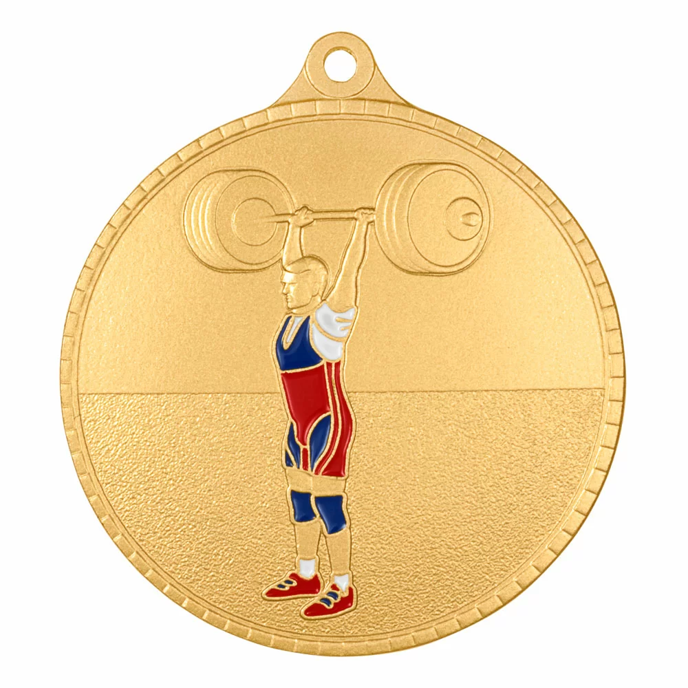 Реальное фото Медаль MZP 599-55/G тяжелая атлетика (D-55мм, s-2 мм) от магазина Спортев