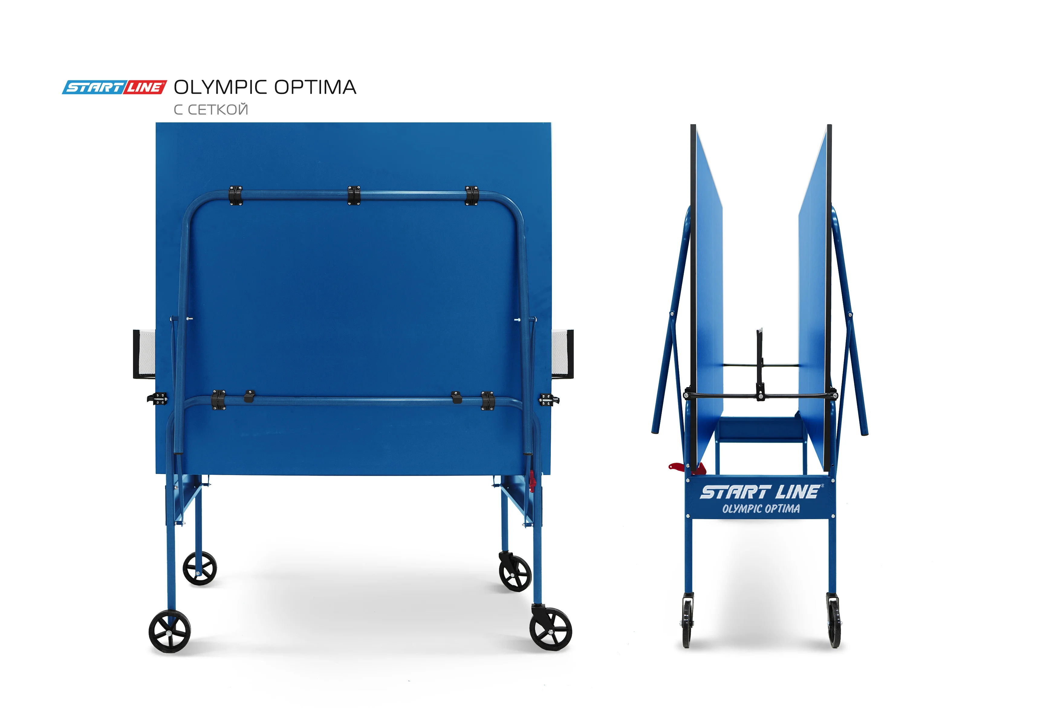 Стол теннисный Olympic Optima Синий с сеткой Реальное фото Стол теннисный Olympic Optima Синий с сеткой от магазина Спортев