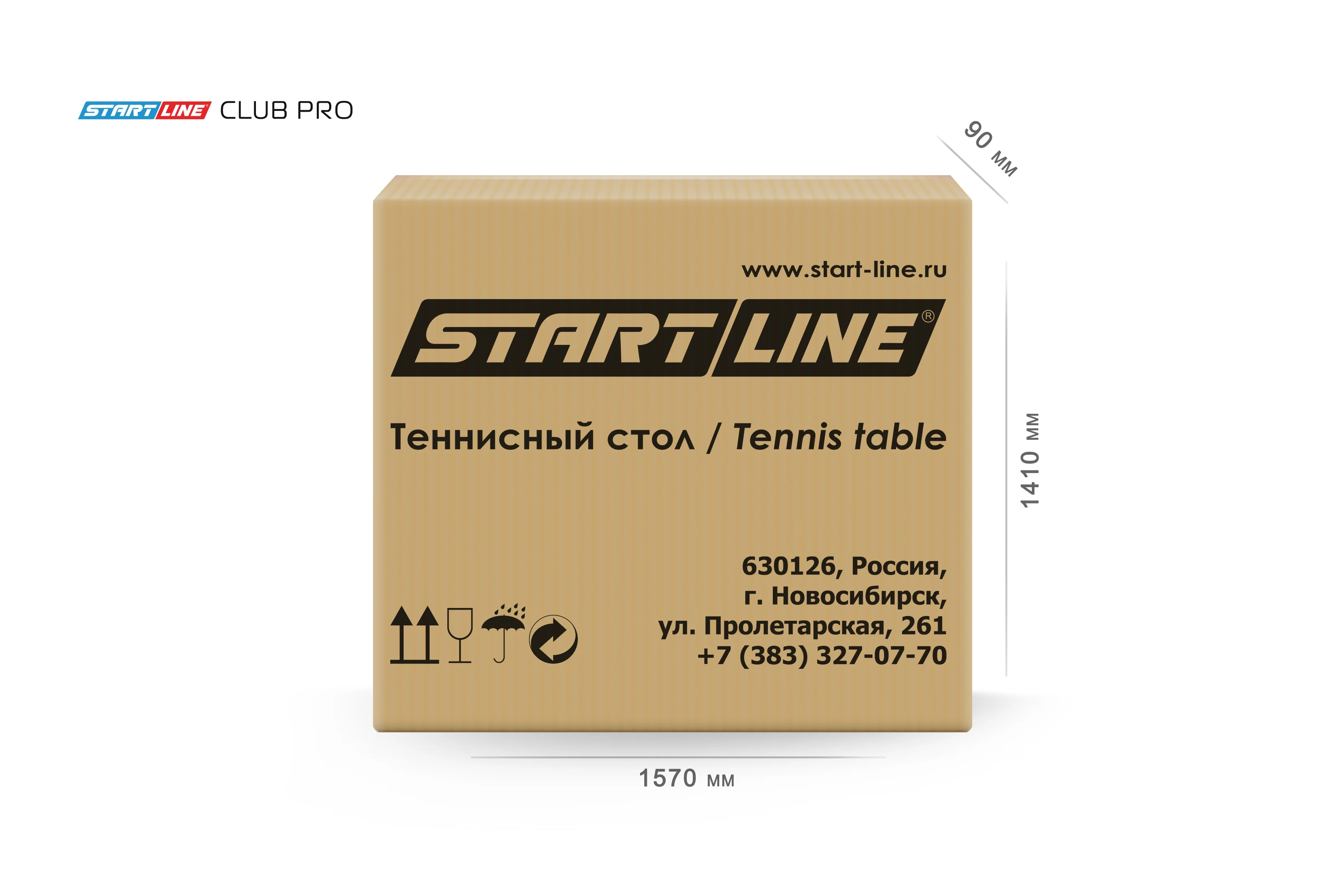 Реальное фото Стол теннисный Club-Pro Синий от магазина Спортев