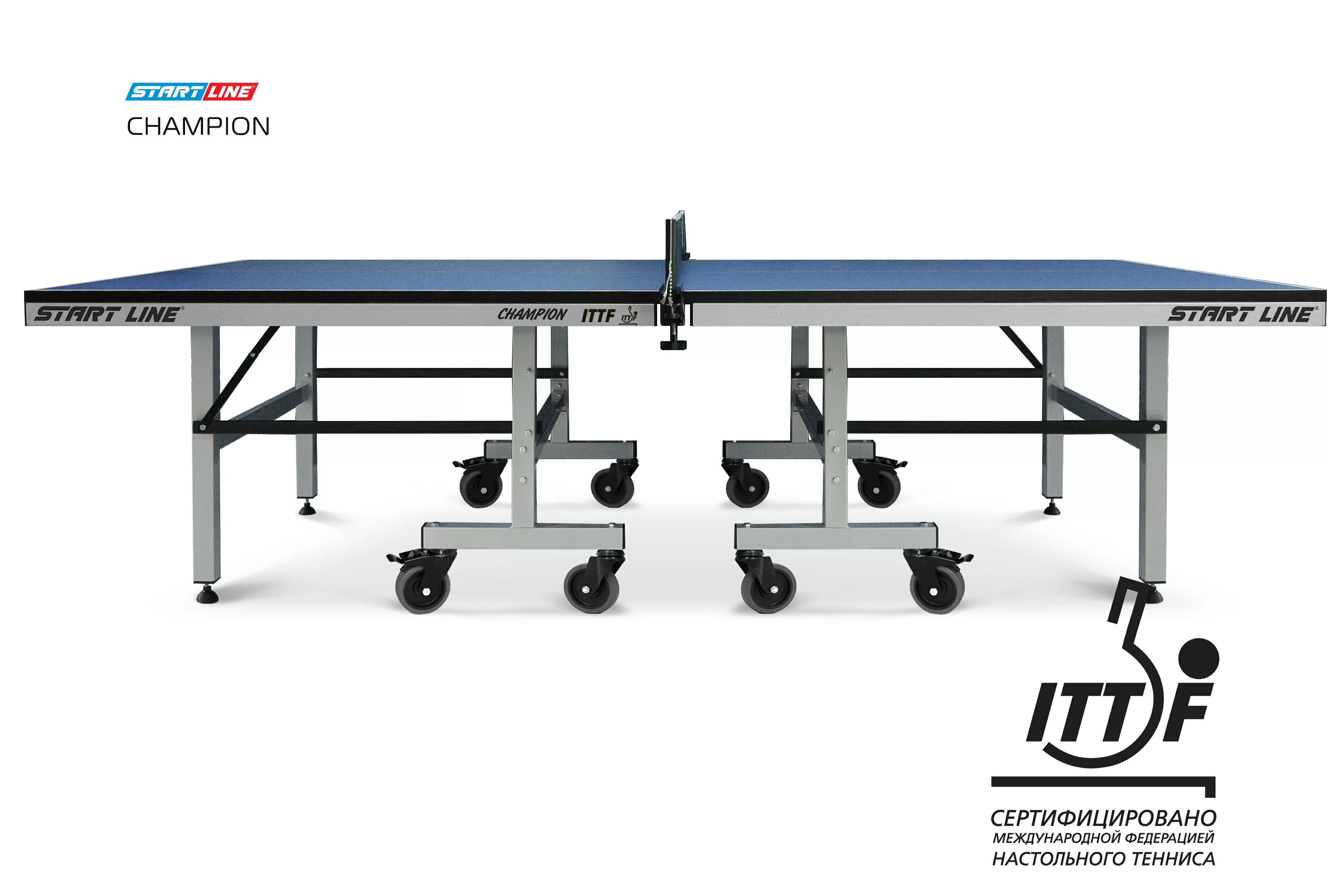 Стол теннисный Champion Реальное фото Стол теннисный Champion от магазина Спортев