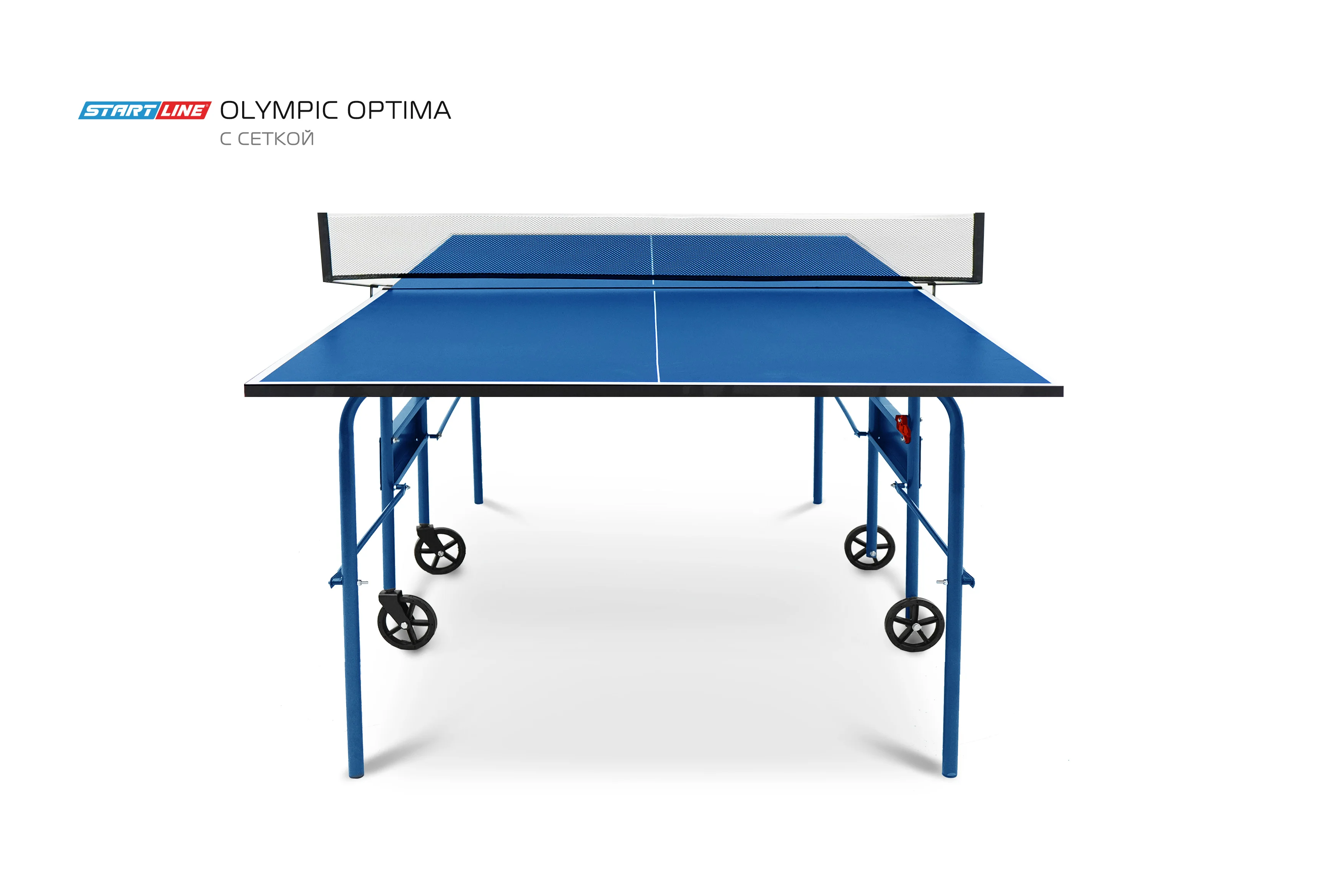 Стол теннисный Olympic Optima Синий с сеткой Реальное фото Стол теннисный Olympic Optima Синий с сеткой от магазина Спортев