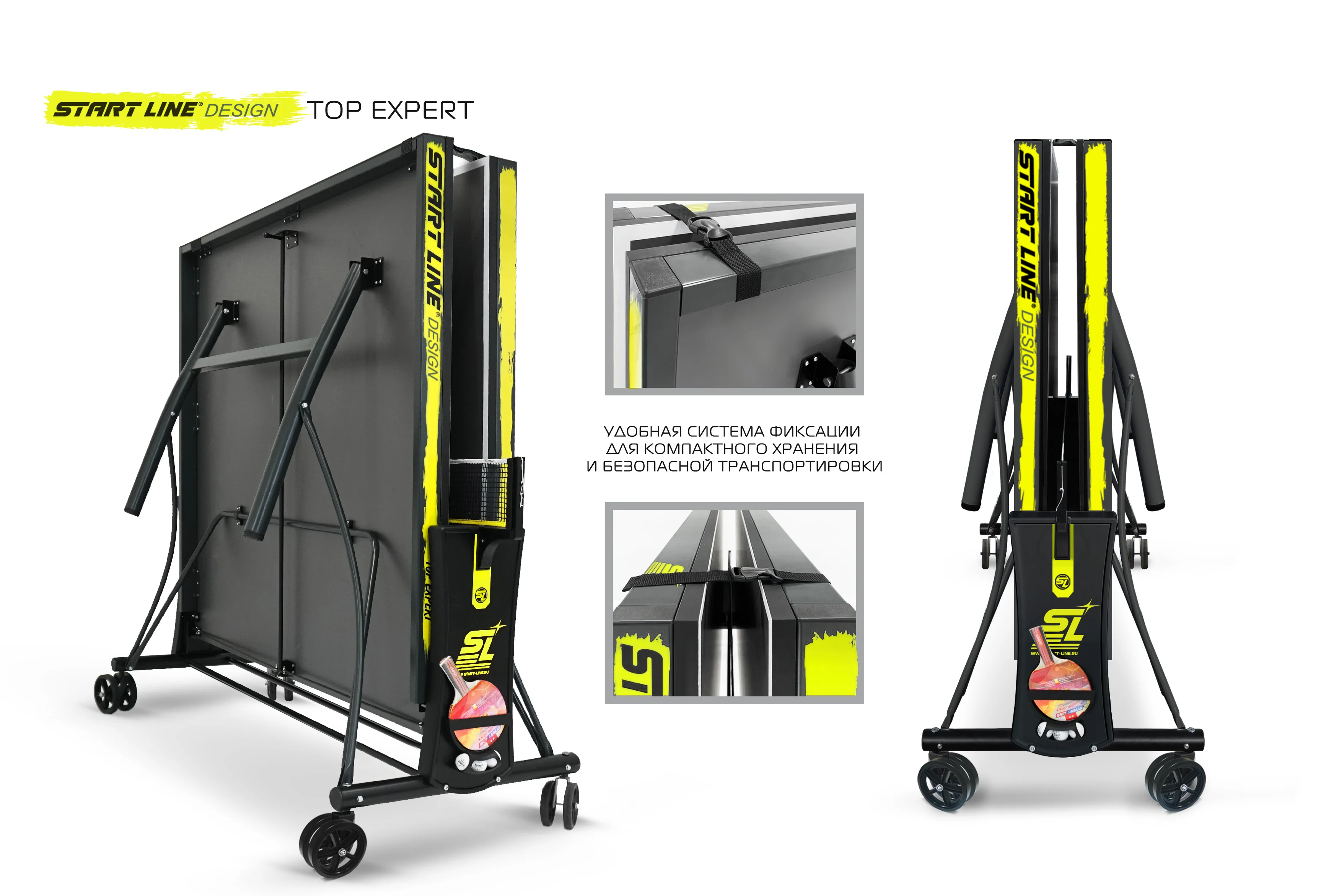 Стол теннисный Top Expert DESIGN Реальное фото Стол теннисный Top Expert DESIGN от магазина Спортев