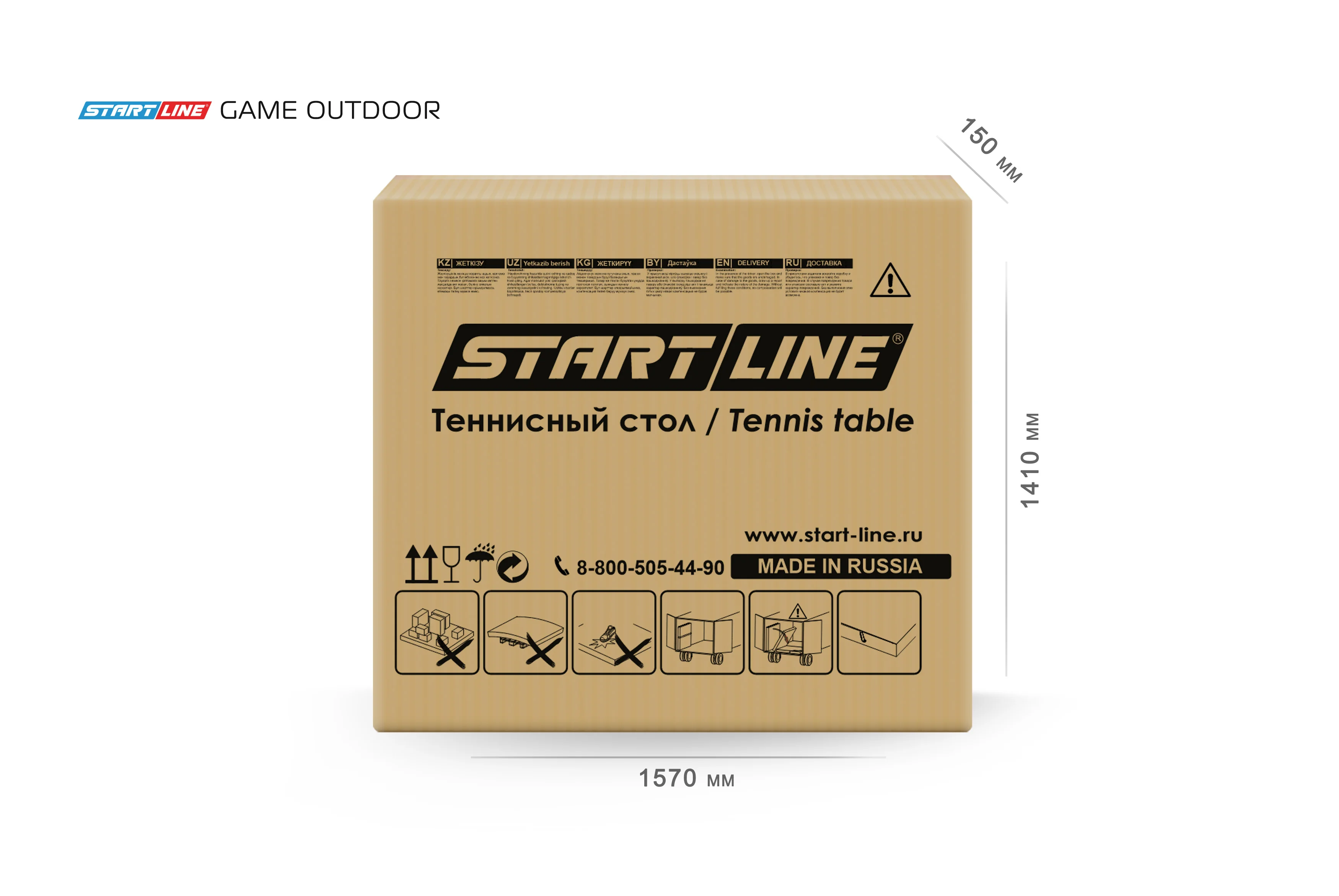 Реальное фото Стол теннисный Game Всепогодный с сеткой Black от магазина Спортев