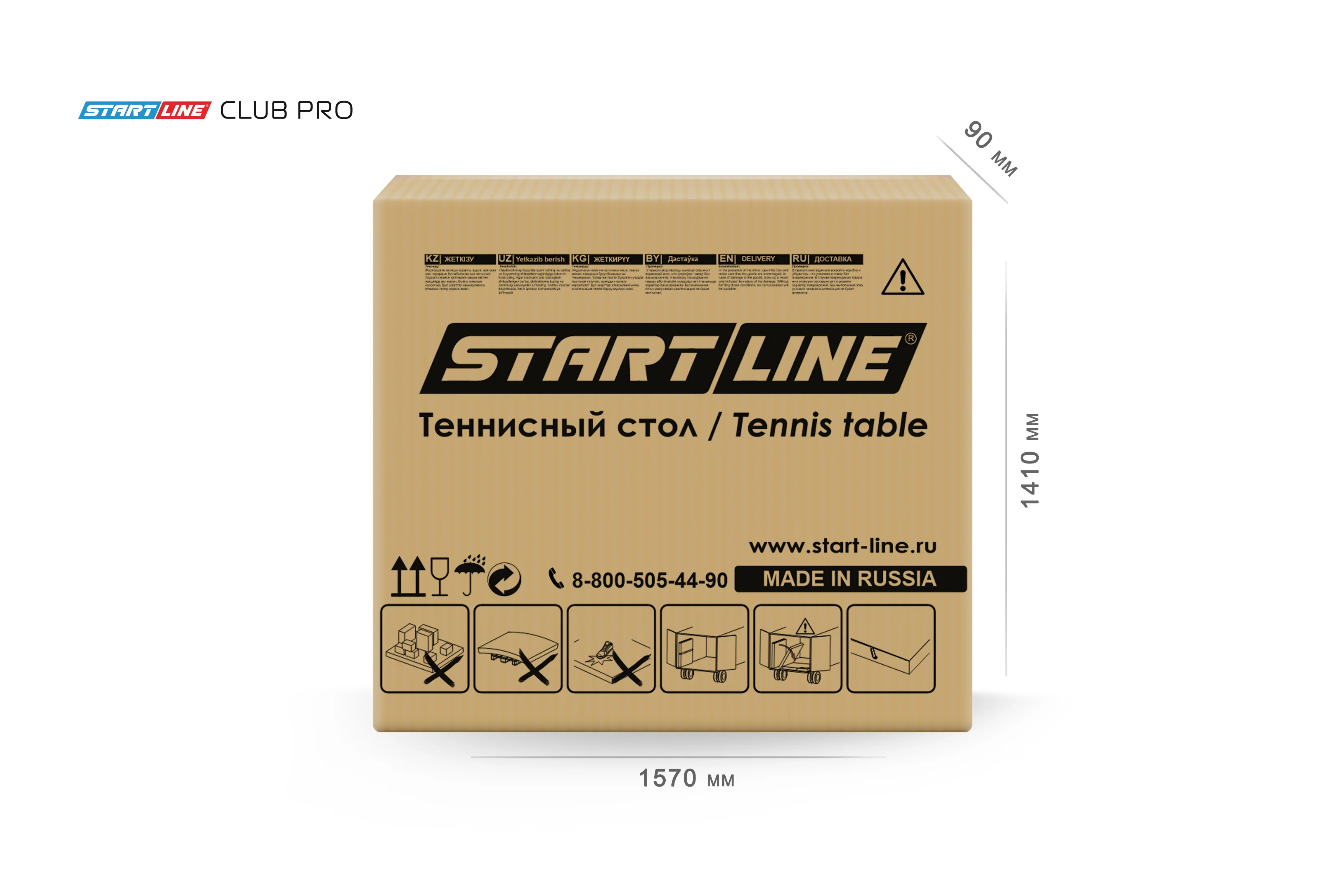 Реальное фото Стол теннисный Club-Pro Синий от магазина Спортев