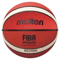 Мяч баскетбольный Molten B7G2000 размер №7 FIBA Appr Level II ор-беж-черный