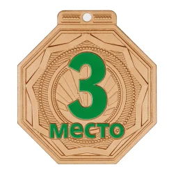 Медаль MZP 506-55/BM 3 место (50х55мм, s-2 мм)
