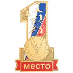 Медаль MZP 559-70/GM летние виды спорта (45х70мм, D-25мм, s-2,0 мм)
