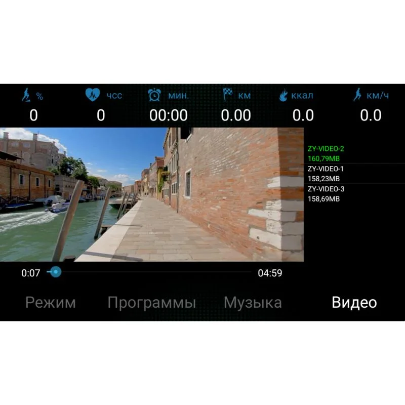 Реальное фото Беговая дорожка Ammity Valentina VTM 5120 TFT от магазина Спортев