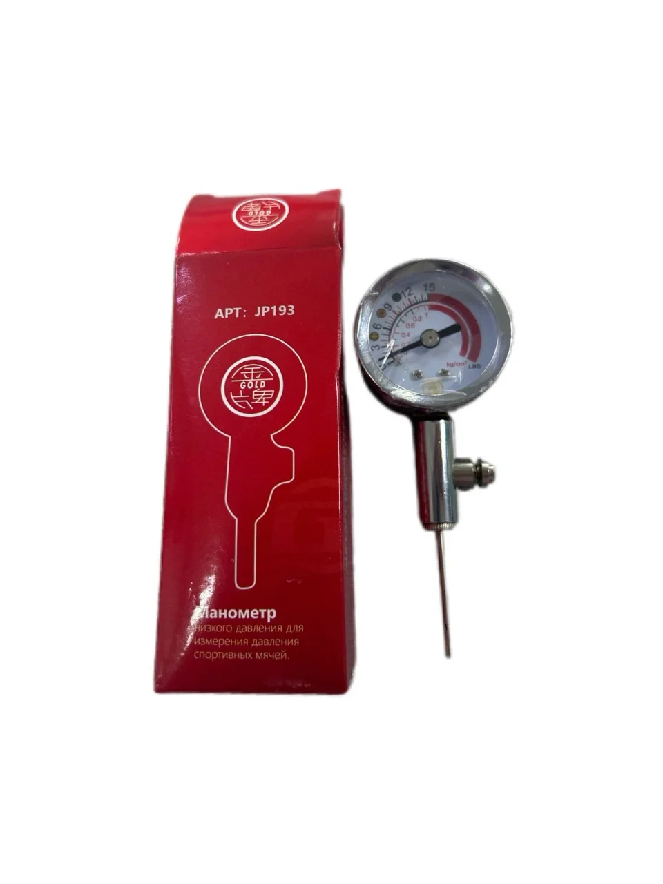 Реальное фото Манометр для мячей 12053 от магазина Спортев