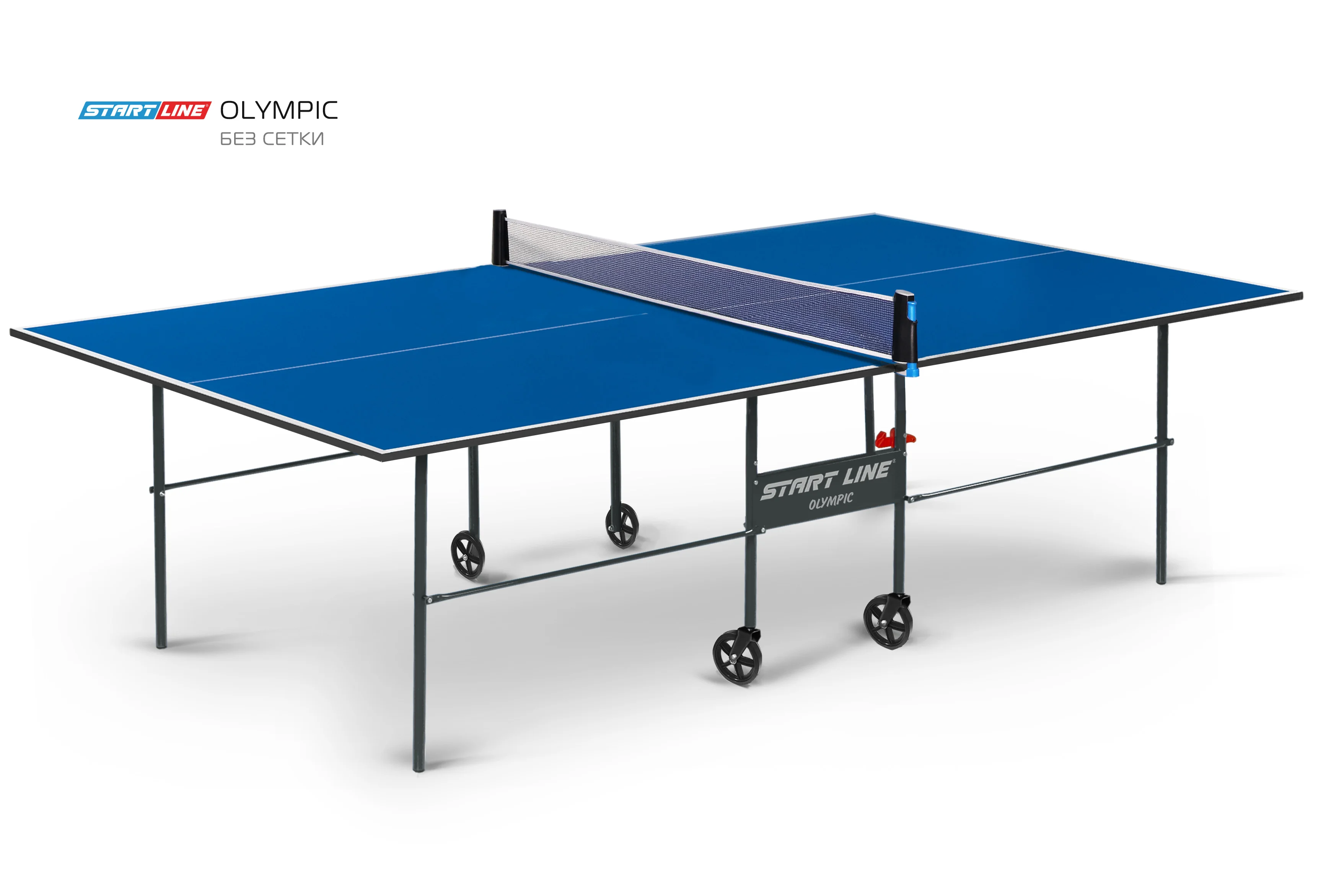 Реальное фото Стол теннисный Olympic Синий от магазина Спортев
