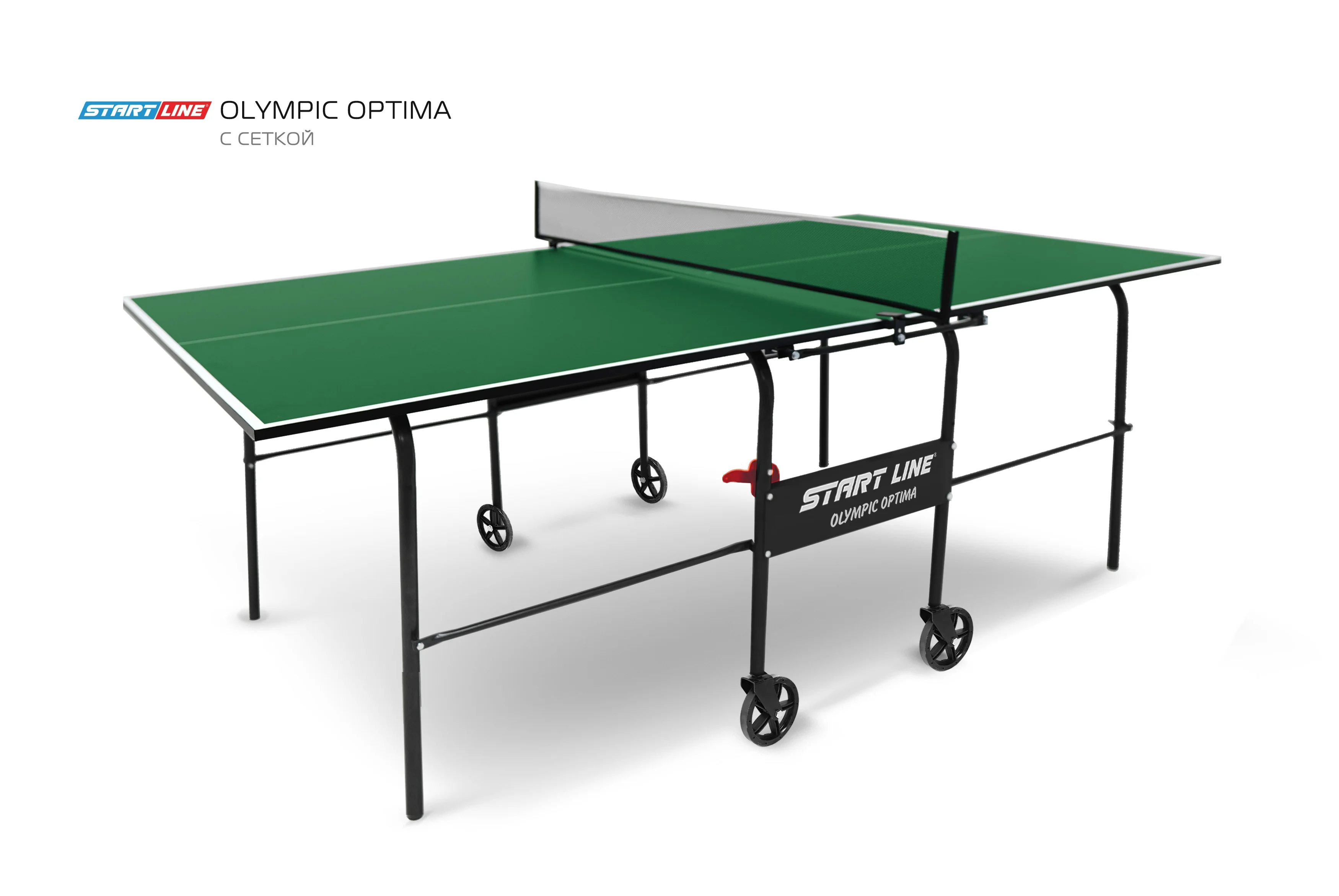 Реальное фото Стол теннисный Olympic Optima Зелёный с сеткой от магазина Спортев