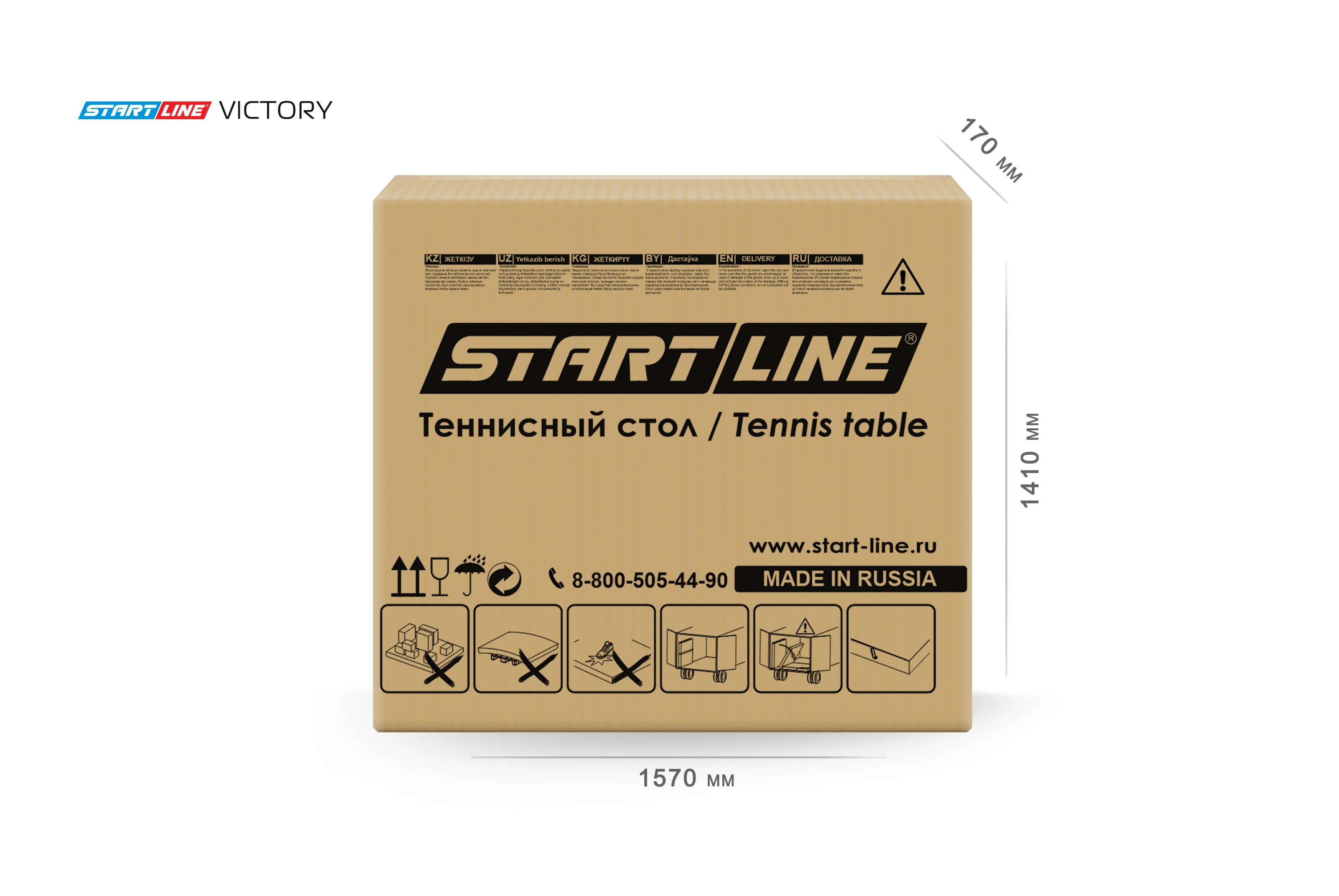 Реальное фото Стол теннисный VICTORY Зелёный от магазина Спортев