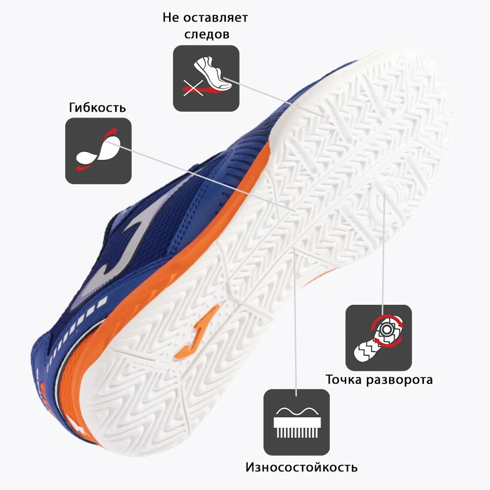 Реальное фото Бутсы Joma Dribling indoor 2023 DRIS2303IN от магазина Спортев