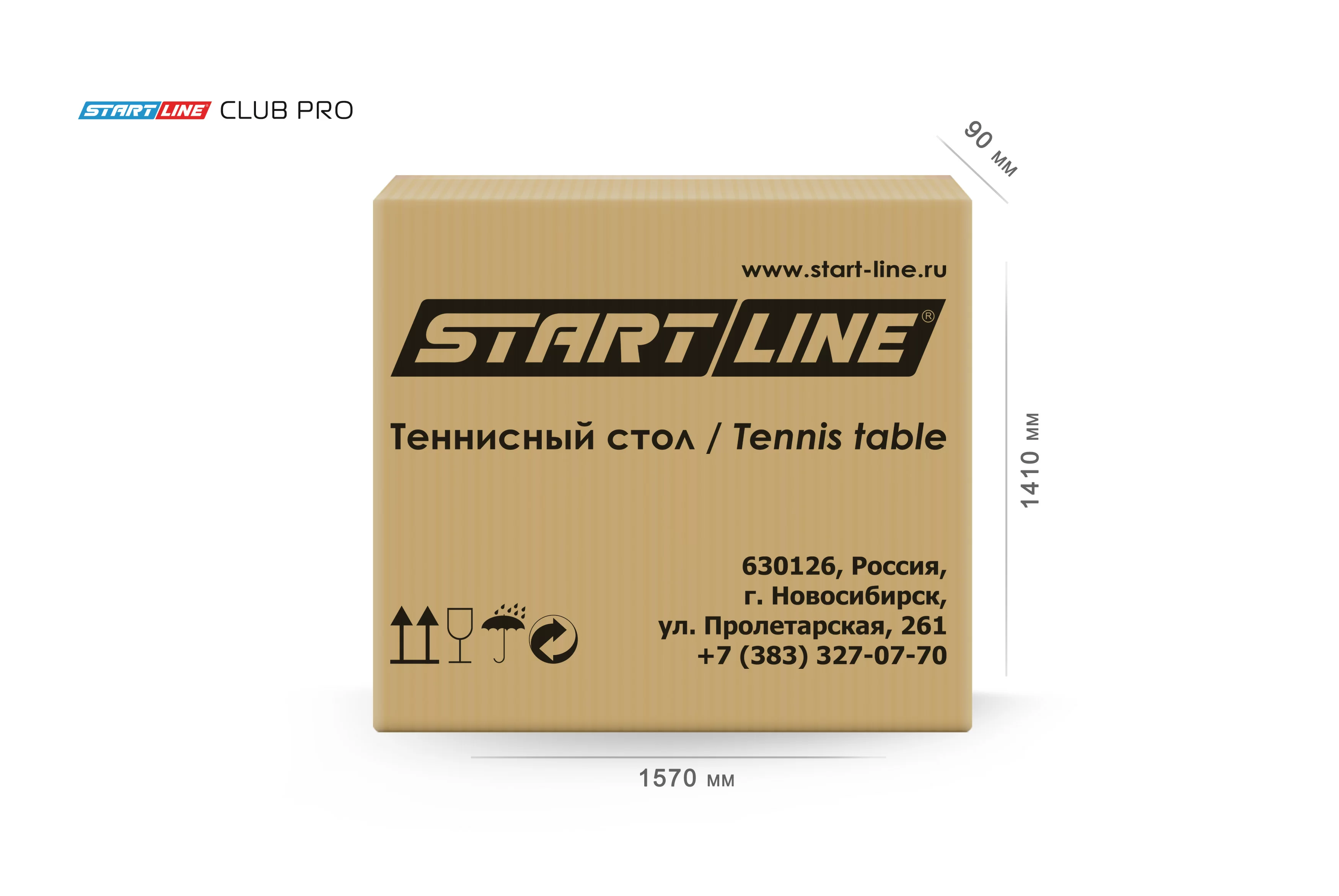 Реальное фото Стол теннисный Club-Pro Синий от магазина Спортев