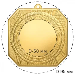 Медаль Dmz 91-90/G (80х80 мм, D-50мм, s-3мм)