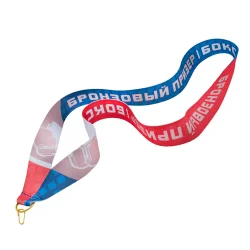 Лента для медали бокс 3 место (1-сторонняя, 25 мм)