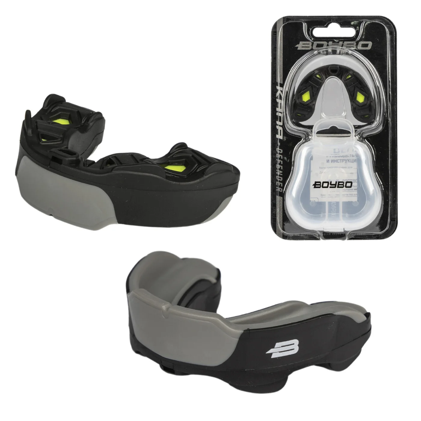 Реальное фото Капа одночелюстная BoyBo Defender BD150 Premium серый 5987 от магазина Спортев