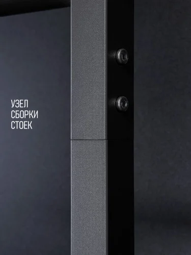 Реальное фото Шведская стенка 3-х составная графит ШСг-00012 от магазина Спортев