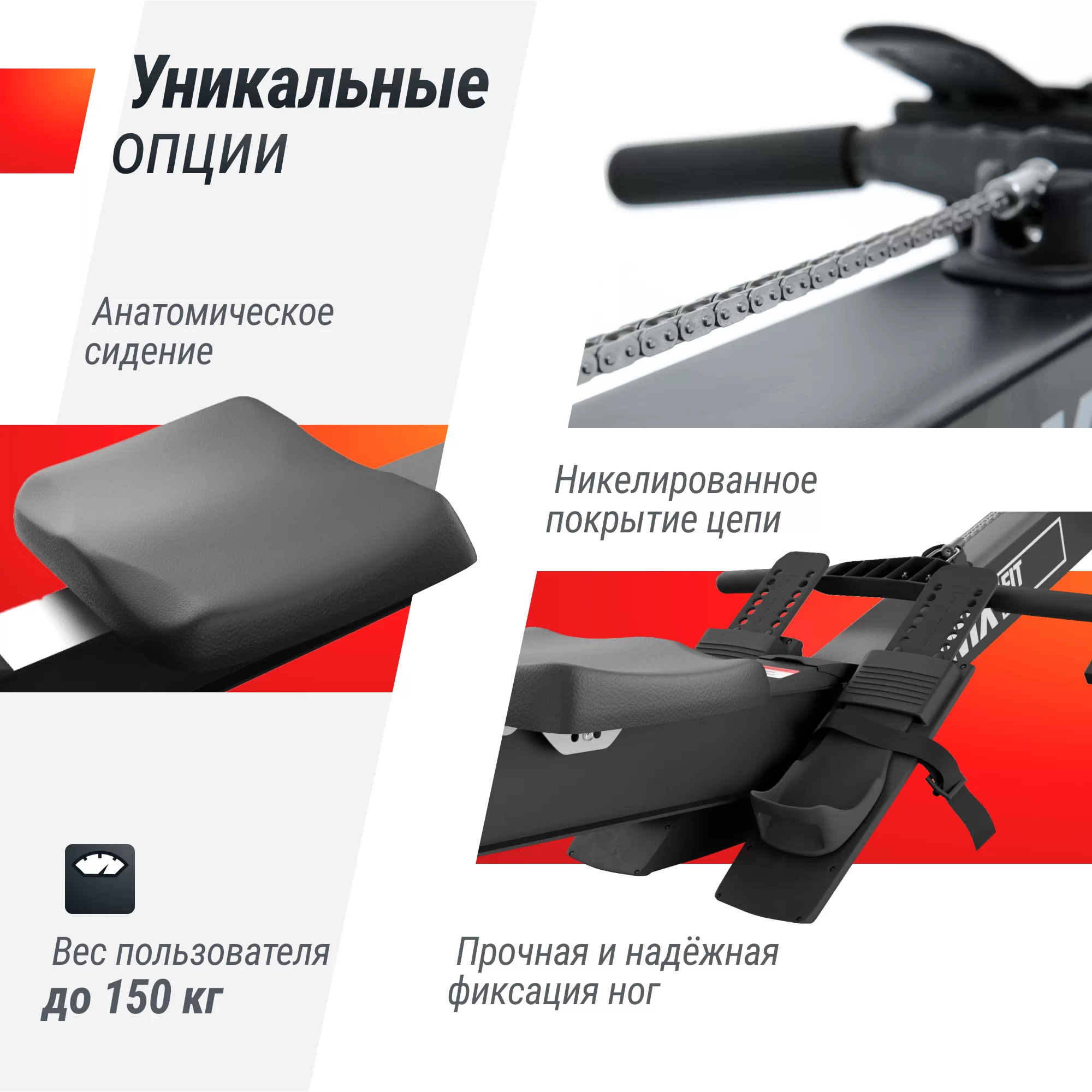 Реальное фото Гребной тренажер UNIX Fit Air Rower-X Black от магазина Спортев