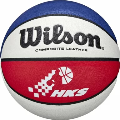 Реальное фото Мяч баскетбольный Wilson Sensation размер №7 резина сине-бело-красный WTB5550XB0702 от магазина СпортЕВ