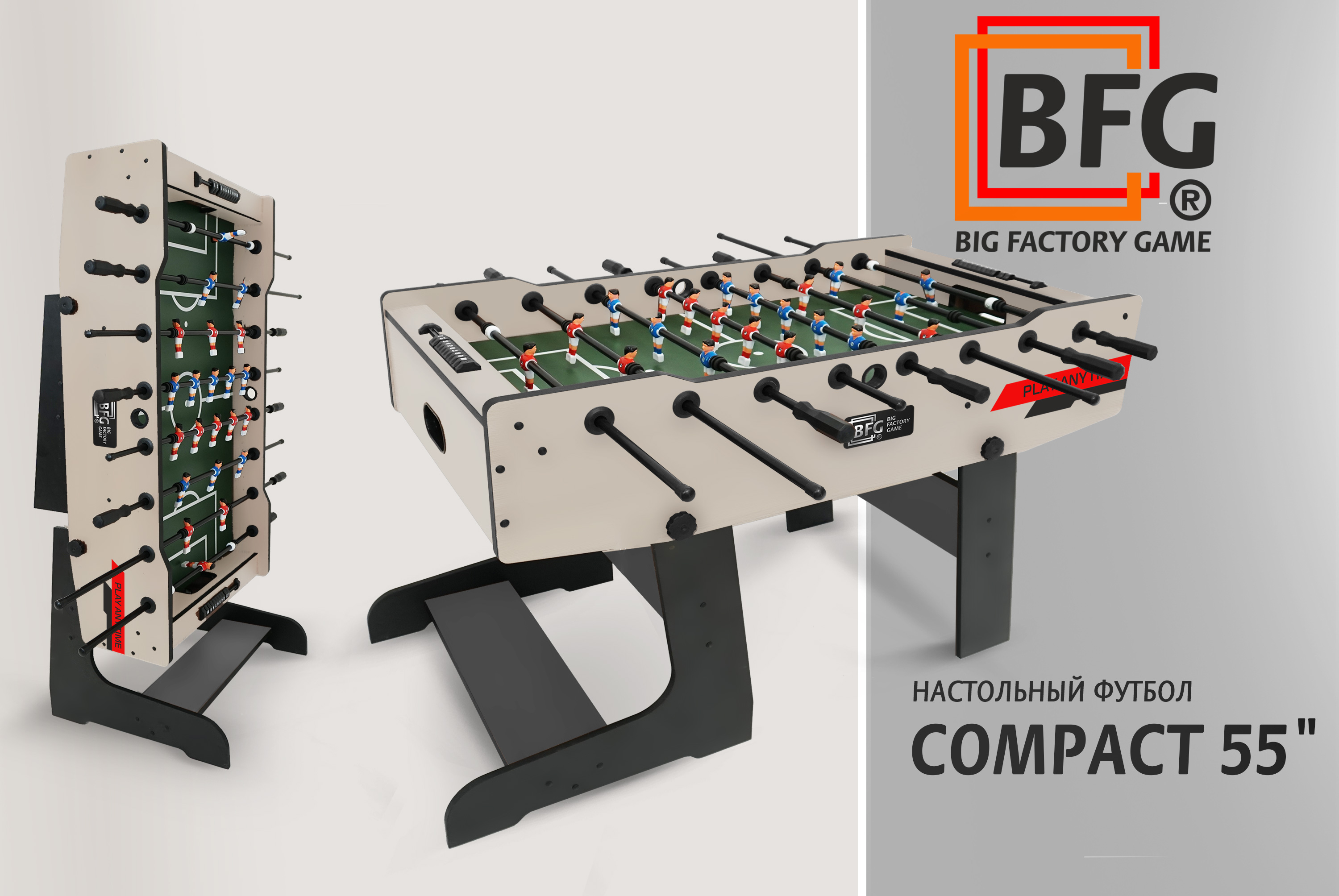 Реальное фото Настольный футбол / Кикер BFG Compact 55 (Сохо-дарк) от магазина Спортев