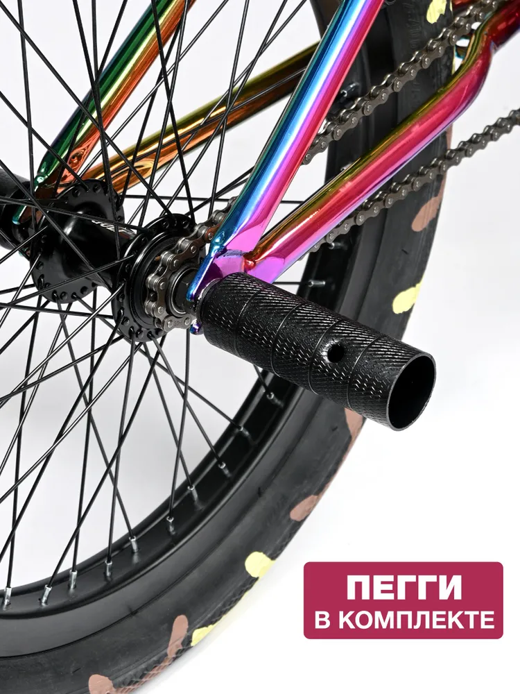 Реальное фото Велосипед GAVER Nitro BMX 20" от магазина Спортев